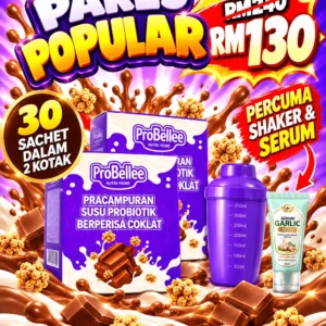 2 Kotak PROBELLEE