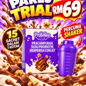 1 Kotak PROBELLEE